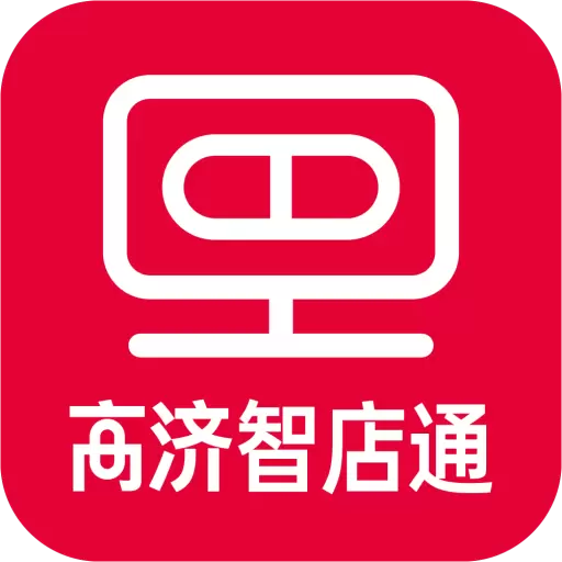 智店通最新版v3.6.7-医药智慧新零售 智店通最新版v3.6.7-医药智慧新零售