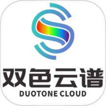 双色云谱-双色智能