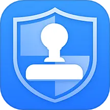 印章云下载v2.1.0 安卓最新版