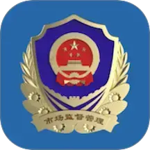 市场通v2.8.12 安卓版