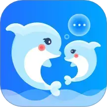 海豚沟通v1.1.19 安卓版