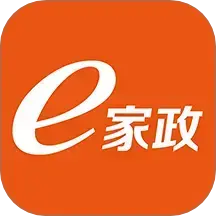 e家政v4.0.10最新版