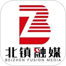 北镇融媒