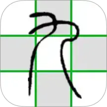 数独导师下载v1.0.6 安卓最新版