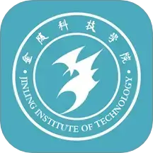 金陵科技学院下载v10.0.1 安卓版