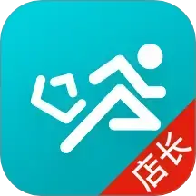 快跑者店长端下载v3.4.9 安卓最新版