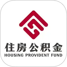 宿迁公积金v2.5.4安卓版