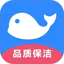 鲸鱼到家家政保洁家电清洗开荒v2.1.6 安卓版