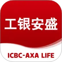 工银安盛人寿v2.1.5安卓版