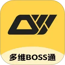 多维Boss通