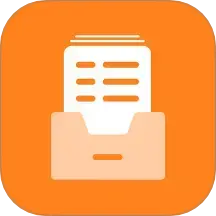 橙子发票查重v2025.06.1901 安卓版