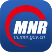 自然资源部v3.1.5 安卓版