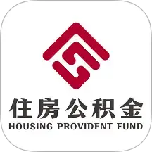 衡水市公积金v1.2.9安卓版