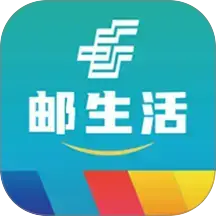 邮生活