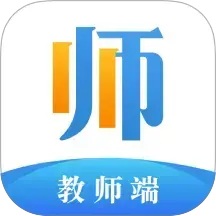 方唐文化教师端v5.0.3安卓版