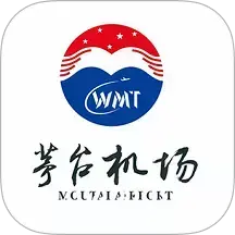 茅台机场v1.4.8最新版