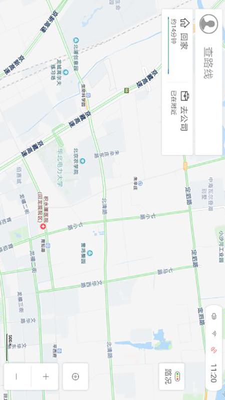 百度地图HDv10.8.15-智能导航，推荐路线截图2