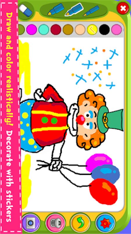 魔板 – 绘画和着色