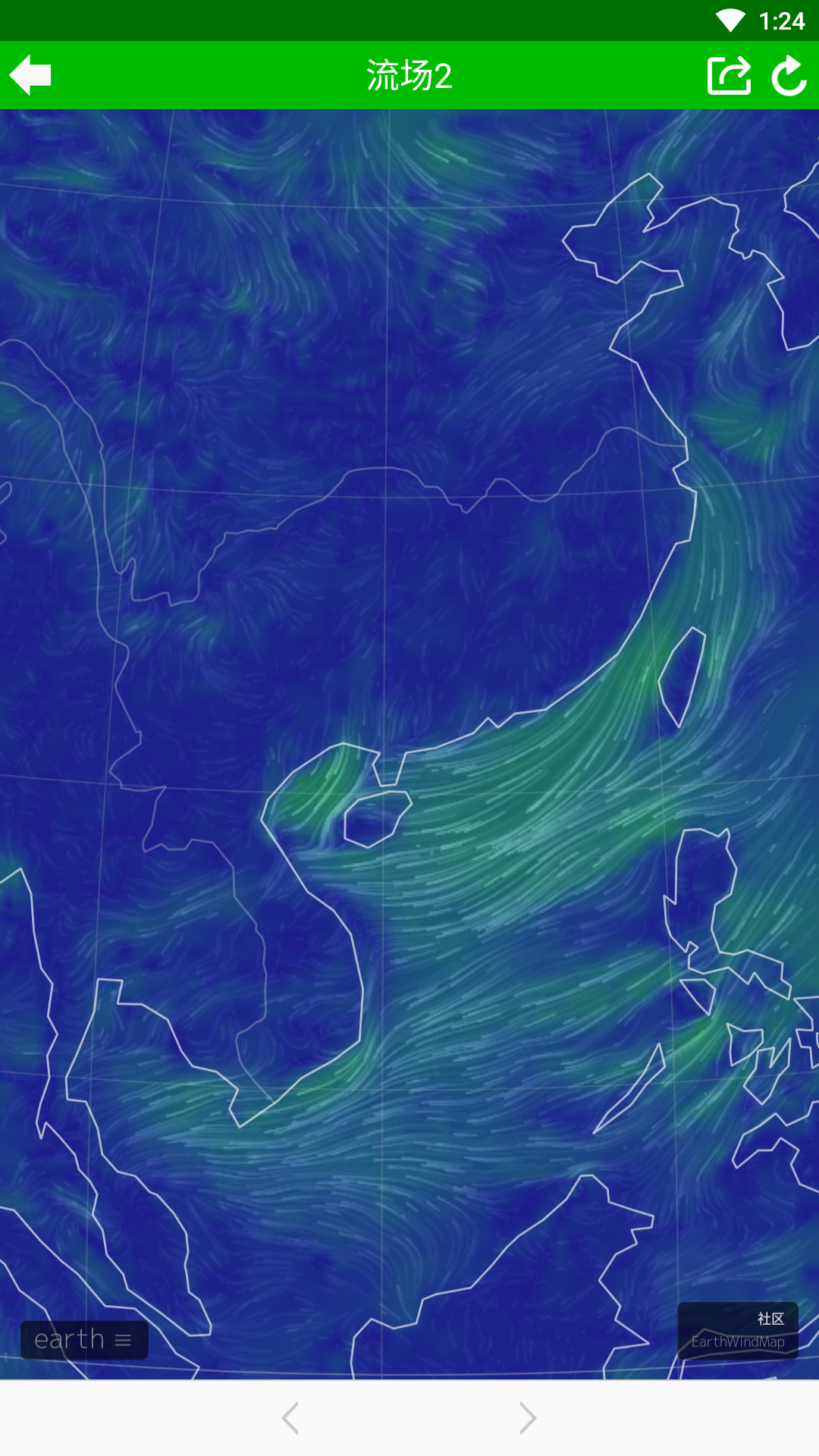 台风速报v1.13.7-台风动态，一键知晓截图3