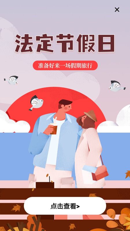 万能水印 v1.0.1免费版截图2