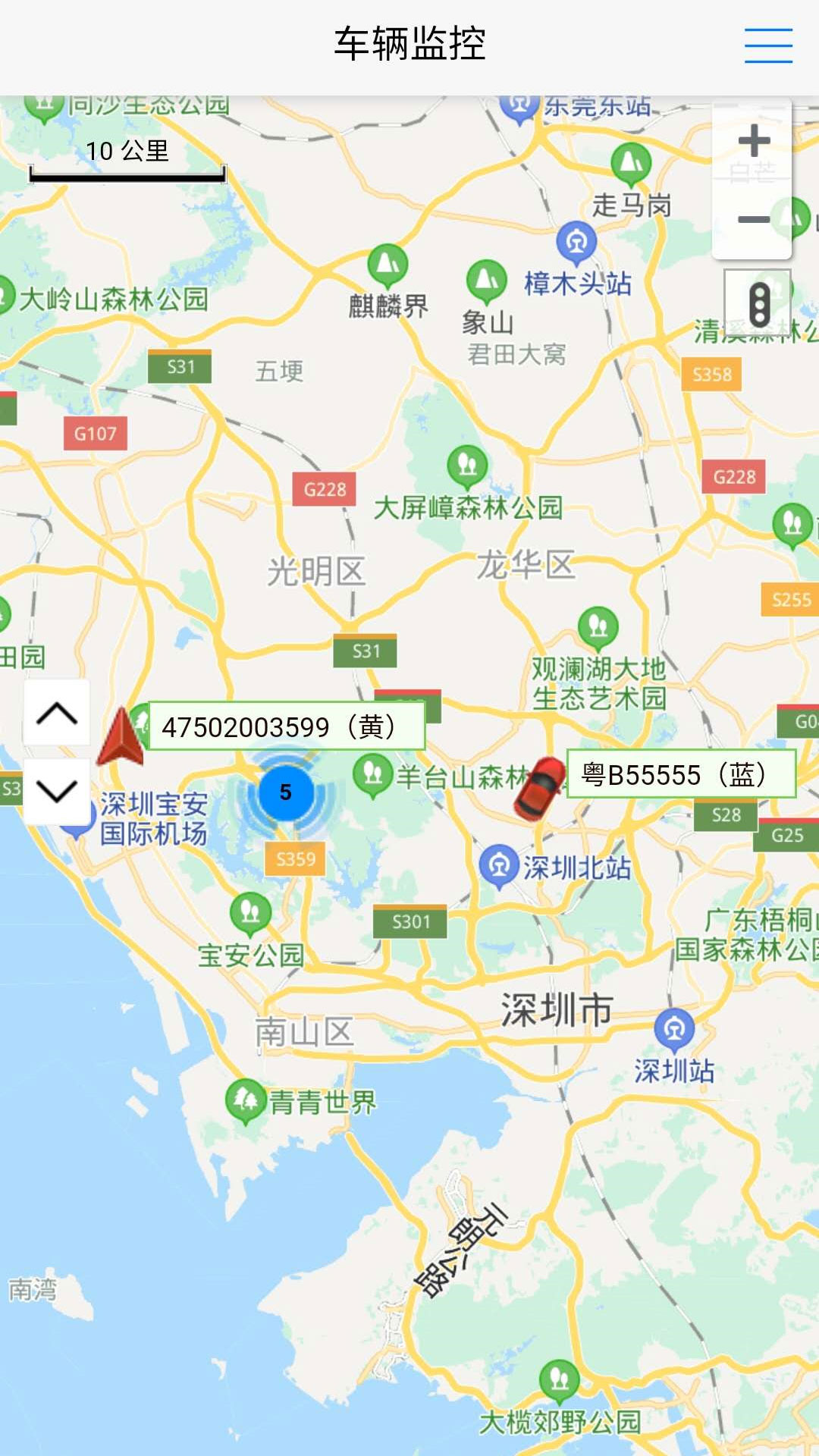 CBLV8vV1.3684-随时随地查车截图2