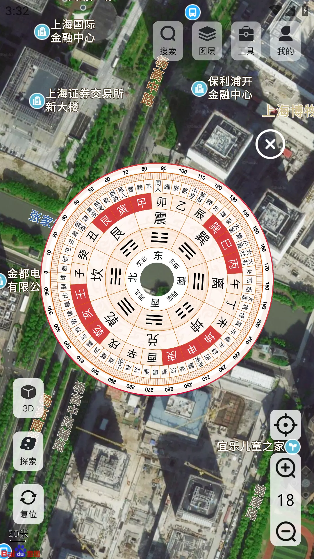 高分卫星地图 v1.0.3-一款实用的手机卫星地图客户端截图3