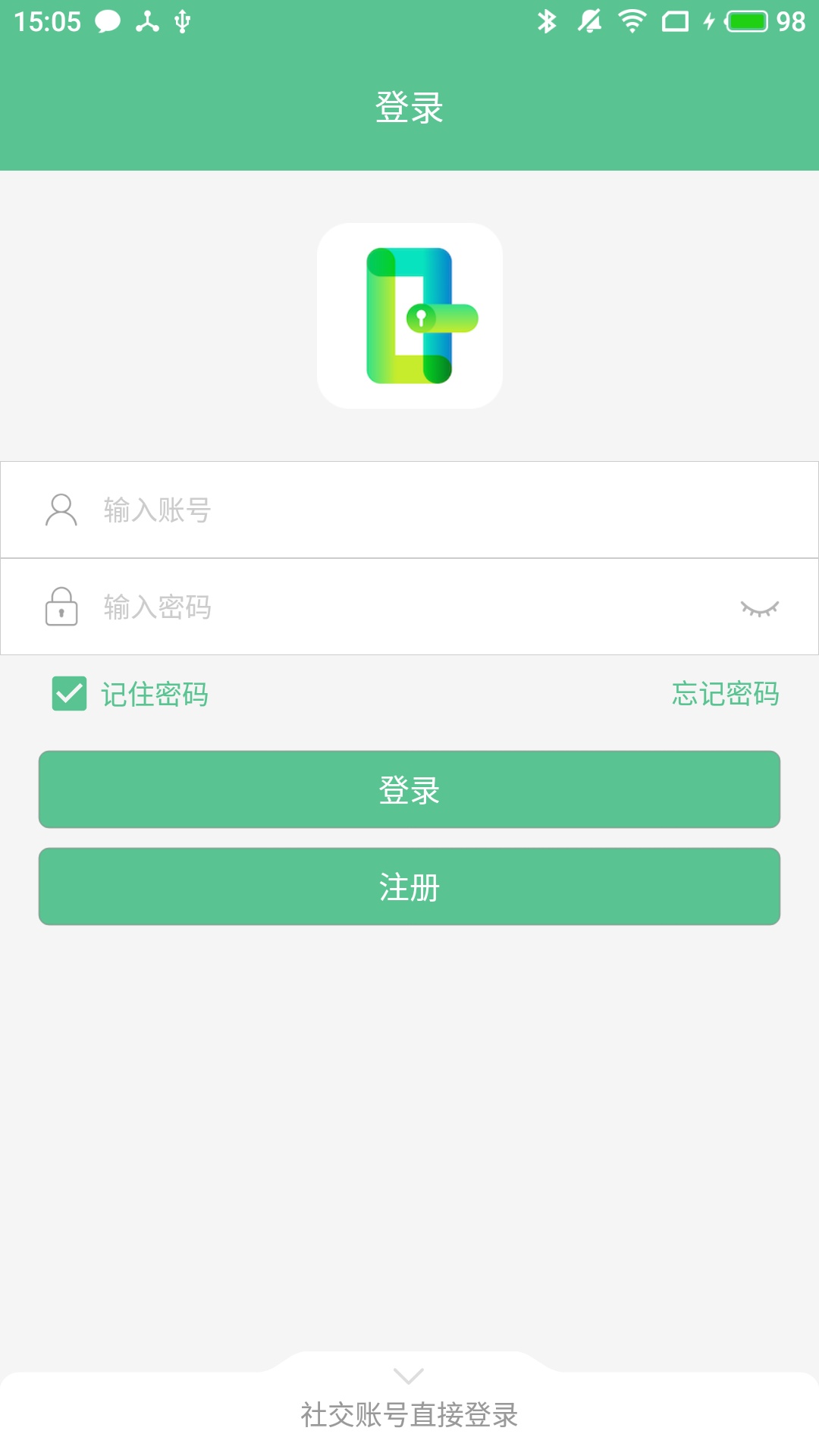 智能锁小宝 v4.10.0-这是一个智能锁的手机客户端软件截图2