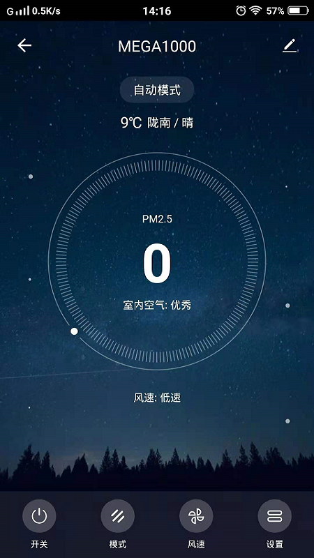 CleanForce 点击查看大图