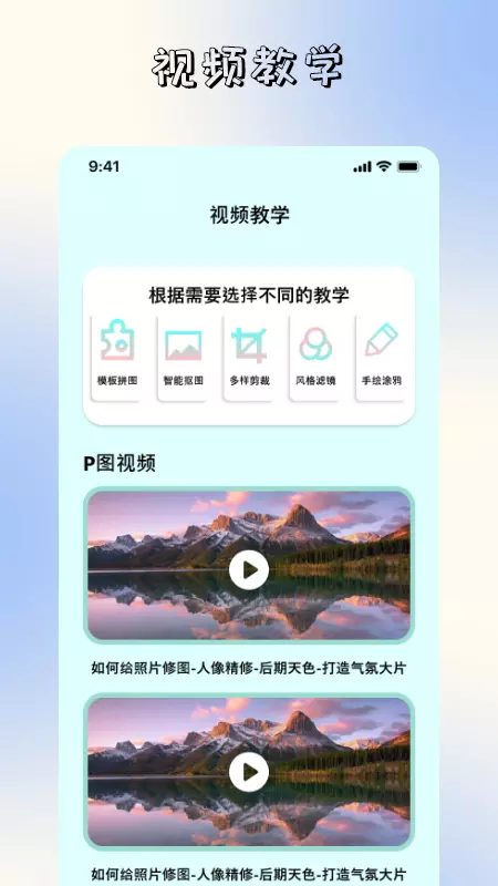 减法相册v1.5-相册管家助手截图3