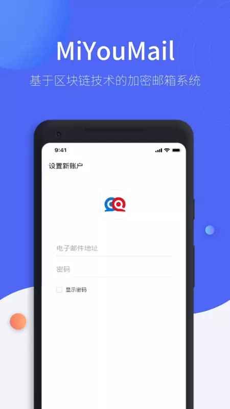 MiYouv3.4.0-截图1