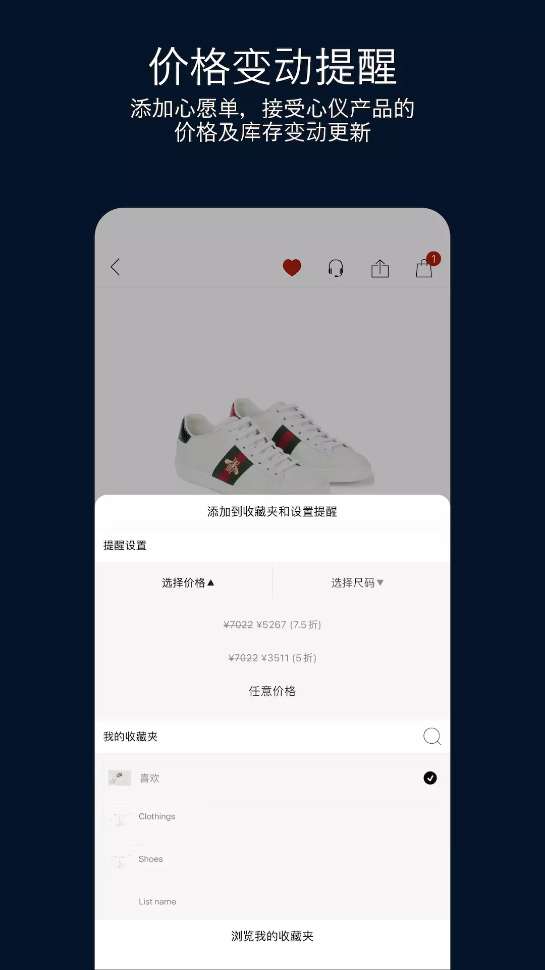 ModeSensv5.5.65-截图3