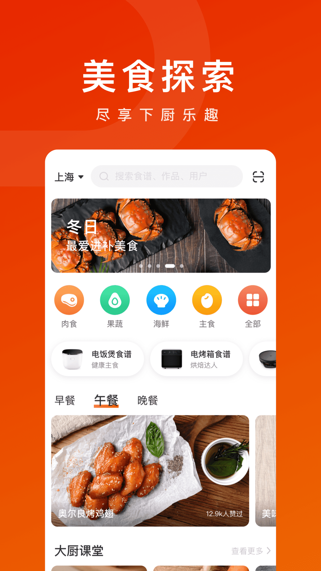 TOKIT 点击查看大图