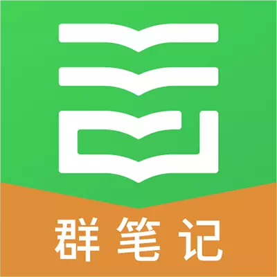 云尚群笔记最新版v2.0.8-云尚群笔记,让工作更轻松 云尚群笔记最新版v2.0.8-云尚群笔记,让工作更轻松