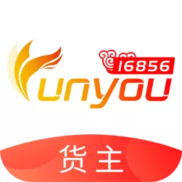 168运友货主 v2.9.3-发货先人一步,车源非你莫属 168运友货主 v2.9.3-发货先人一步,车源非你莫属