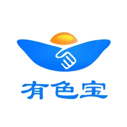 有色宝-长江有色官方报价 v3.6.43-长江有色金属报价涨跌提前看 有色宝-长江有色官方报价 v3.6.43-长江有色金属报价涨跌提前看