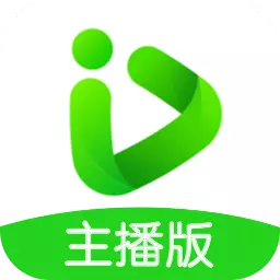 爱奇艺播播机最新版v8.4.0-爱奇艺官方直播工具