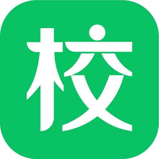 驾校通 v9.9.4-一款方便驾校管理学员的软件 驾校通 v9.9.4-一款方便驾校管理学员的软件