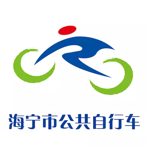 潮城骑行 v5.9.5-自由出行,畅享城市 潮城骑行 v5.9.5-自由出行,畅享城市