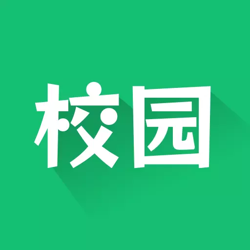 青校园最新版v1.0.1-大学生涨知识看资讯的app 青校园最新版v1.0.1-大学生涨知识看资讯的app