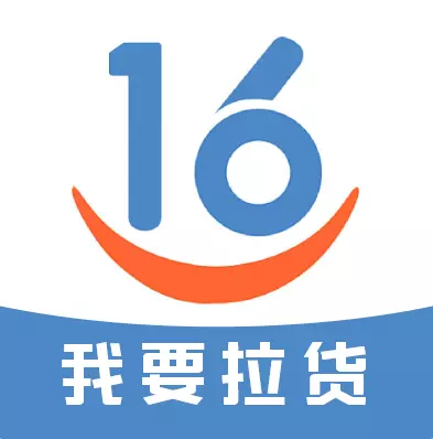 16晋飕云司机版 v5.0.0.14-智能的一站式接货平台 16晋飕云司机版 v5.0.0.14-智能的一站式接货平台