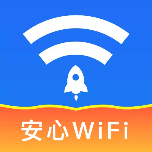WiFi钥匙密码最新版v1.0.0-手机WiFi万能钥匙 WiFi钥匙密码最新版v1.0.0-手机WiFi万能钥匙