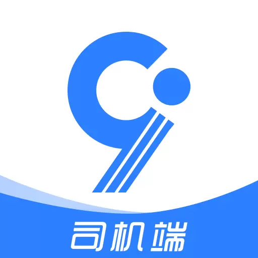 九州司机V3最新版v2.8.6-安心代驾,智选九州 九州司机V3最新版v2.8.6-安心代驾,智选九州