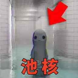 后室生存逃脱最新版v1.0-探索游泳池梦核!谁在那里? 后室生存逃脱最新版v1.0-探索游泳池梦核!谁在那里?