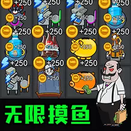 猛鬼一个不留 最新版v5.0.0-听说只要躺平就好了! 猛鬼一个不留 最新版v5.0.0-听说只要躺平就好了!