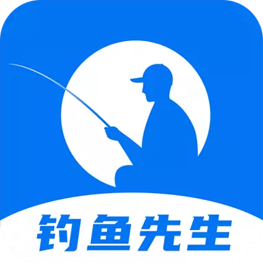 钓鱼先生最新版v4.3.9-查钓点,买渔具,约钓鱼! 钓鱼先生最新版v4.3.9-查钓点,买渔具,约钓鱼!