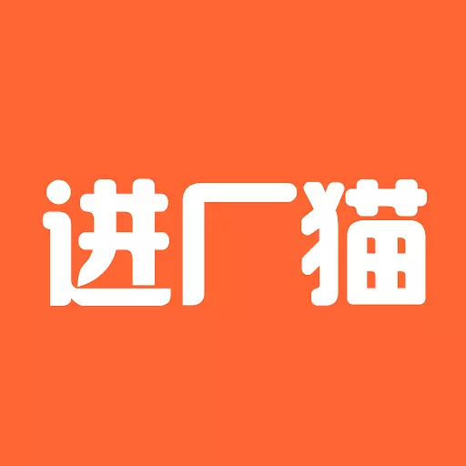 进厂猫安卓版v4.3.1-进厂人专用APP