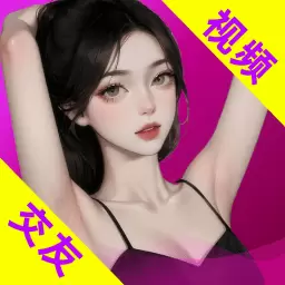 快速聊视频交友最新版v2.7.3-附近交友速约会 快速聊视频交友最新版v2.7.3-附近交友速约会