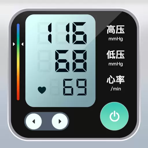 血压笔记本最新版v1.0.1-实时血压检测 血压笔记本最新版v1.0.1-实时血压检测