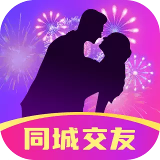 同城探蜜最新版v5.8.81-在线真人交友视频约会平台 同城探蜜最新版v5.8.81-在线真人交友视频约会平台