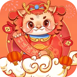 财运满满最新版v1.0.2.2024.0611.1017-财运满满是休闲理财多功能的工具